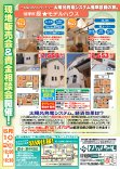 TOP�f�[�^