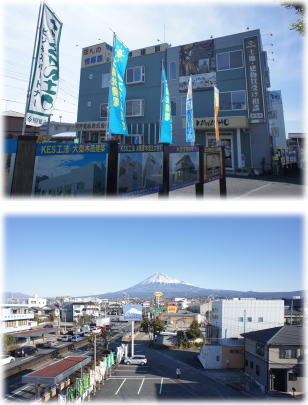 店舗案内 静岡県富士市の川祥建設株式会社 完全注文住宅 セミオーダーハウス 中古物件 不動産情報