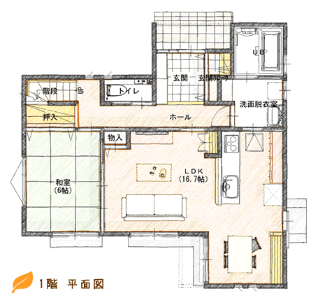 1階 平面図